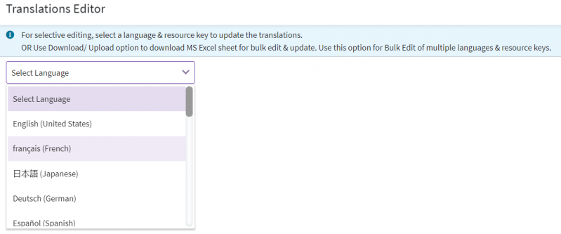 File:Select Language1.png