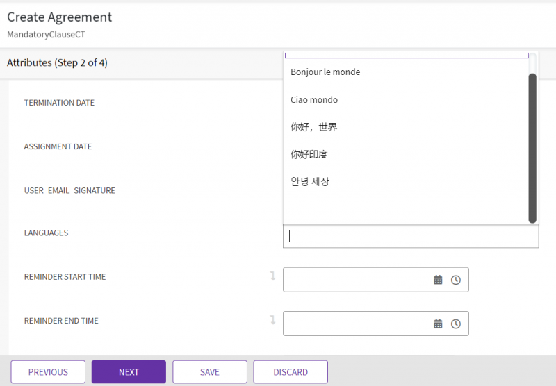 File:Select Language Agreement.png