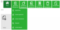 614963-Manual Supersede by amendments-8.15.png