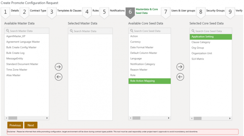 File:Self Serve Tool 9.7.png