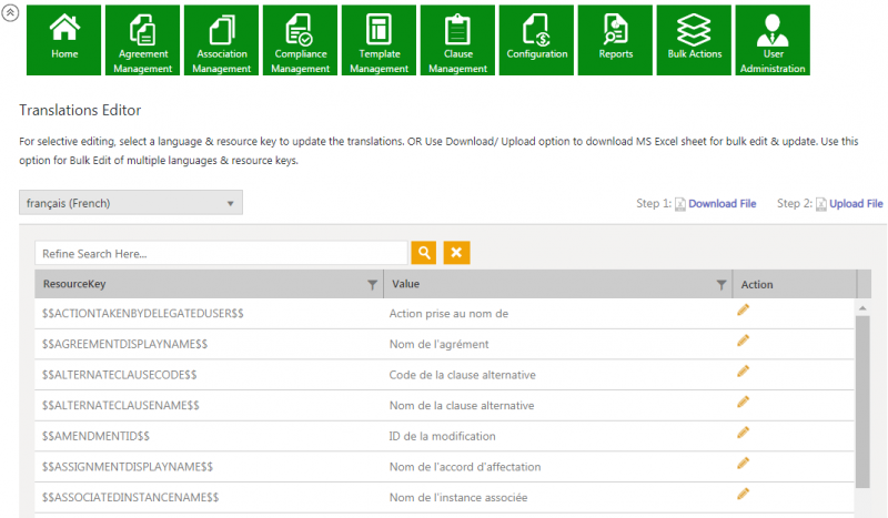 File:Self Serve Tool 6.4.png