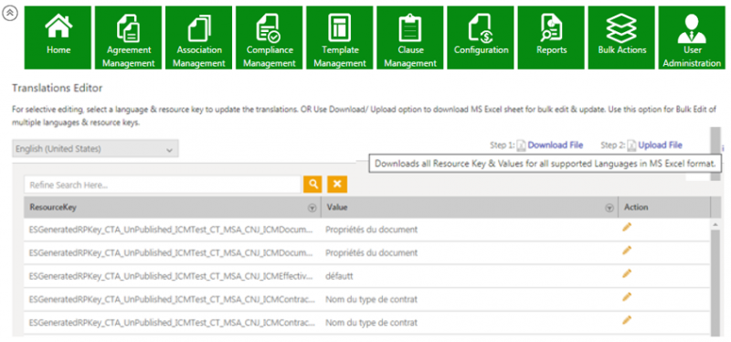 File:Self Serve Tool 6.9.png