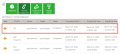 Promote-Configuration -Done-P2P.png