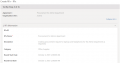 7.9 Sourcing RFX Instances 9.png